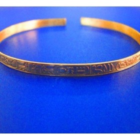 Pharaoh bracelet.Gold 750/1000