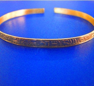 Phararon bracelet.Gold 750/1000