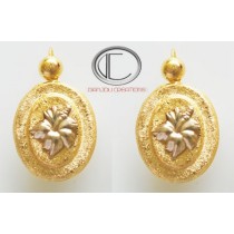 boucles doreilles Hibiscus.Or 750/1000